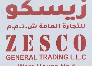 Zesco General Trading LLC (warehouse)