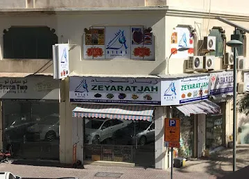 Zeyaratjah general trading l.l.c