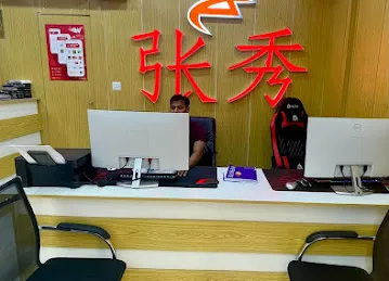 Zhangxiu Electronic Trading LLC