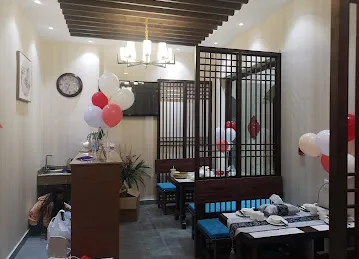 浙江川流私房菜zhejiang noodles restaurant
