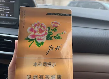 中酋批发