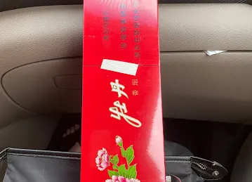 中酋批发