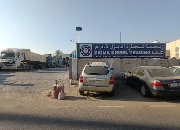 ZIGMA DIESEL TRADING LLC,Dubai