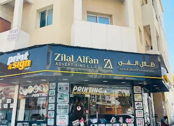 Zilal alfan advertising L.L.C
