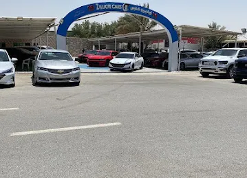 Zillion cars زيليون كارس كارز