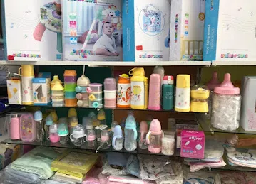 Ziryab Trading - Baby Shop