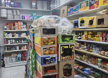 زمزم سوبرماركت