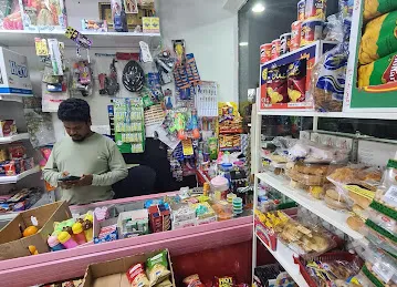 زمزم سوبرماركت