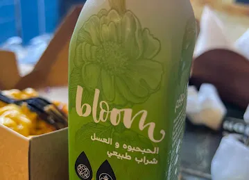 Zoal Burger Restaurantمطعم زول بيرقر