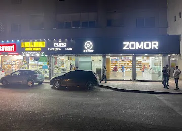 Zomor General Trading L.L.C