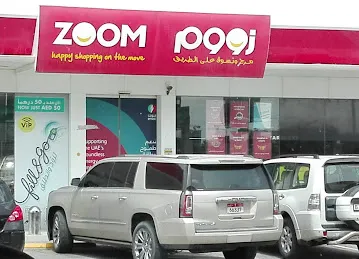 ZOOM | 1022