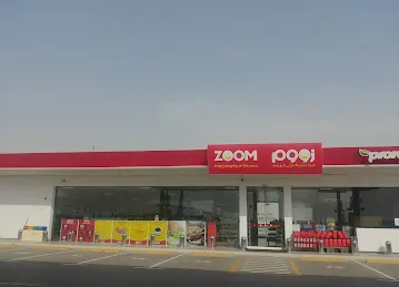 ZOOM | 1062
