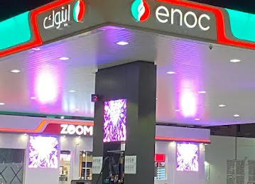 ZOOM