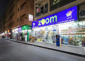 Zoom Touch General Trading L.L.C
