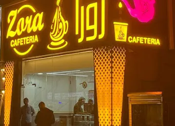 Zora cafeteria
