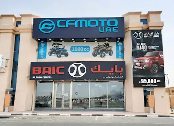 Zotye UAE