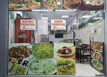 Zouk Al Ahbab Restaurant and Cafeteria
