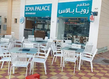 Zoya Palace Restaurant