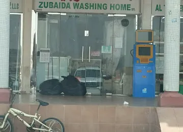 Zubaidha Laundry Bani Yas