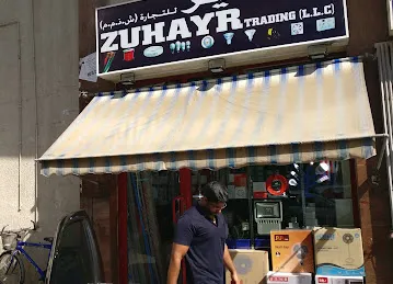 Zuhayr Trading LLC