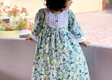 Zumurud Ladies tailoringالخياطة النسانية ارض الزمرد