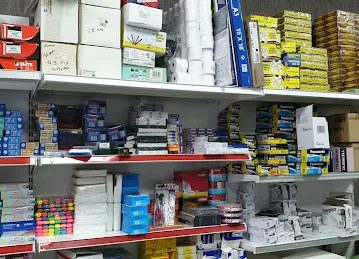 Zuwayed Stationery LLC