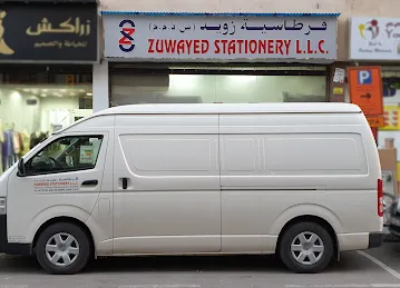 Zuwayed Stationery LLC