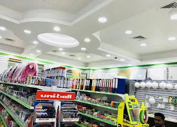 Zwaya Stationery