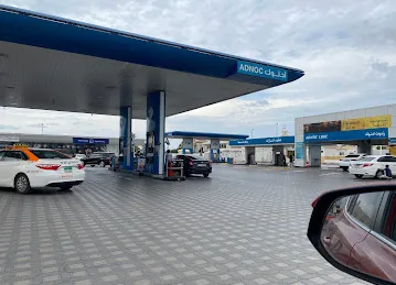 زيوت ادنوك